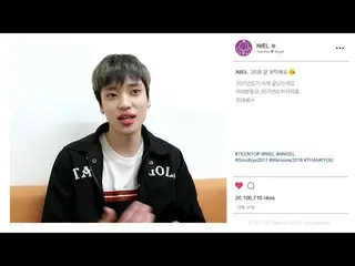 【公式】TEENTOP、[ANGEL]：#TEENTOP様この記事を共有した