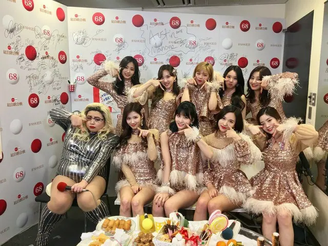 TWICE に4人目の日本人メンバー？ キラキラの渡辺直美