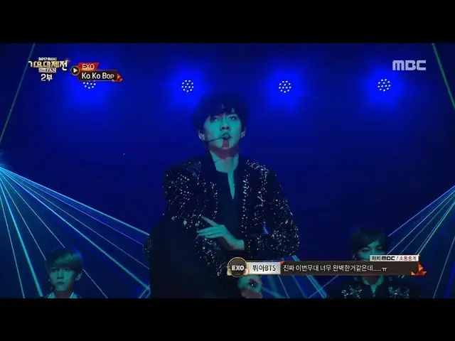 EXO -Ko Ko Bop, 歌謡大祭典 20171231    