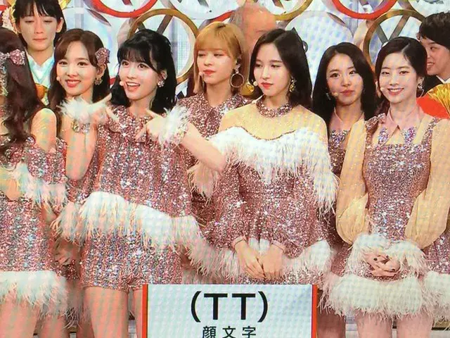 TWICE、最後の最後に「1勝を追加」