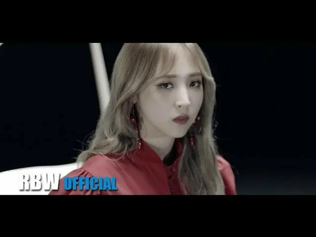 MAMAMOO - 塗ってくれ(Paintme)、ムンビョルのティーザー    