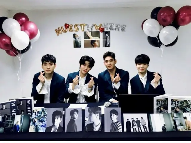 NU’EST、公式の色を発表