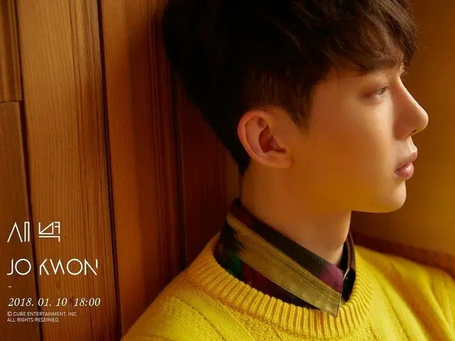 2AM チョ・グォン、Digital Single [夜明け] のコンセプト写真