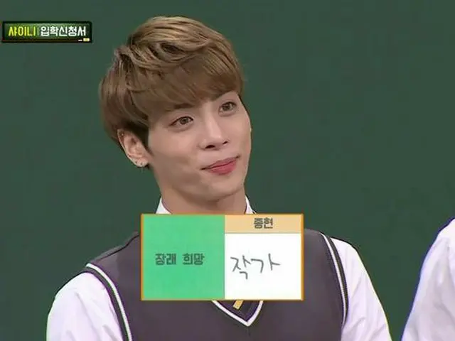 故 SHINee ジョンヒョン、「知り合いのお兄さん」出演当時の話が韓国で話題