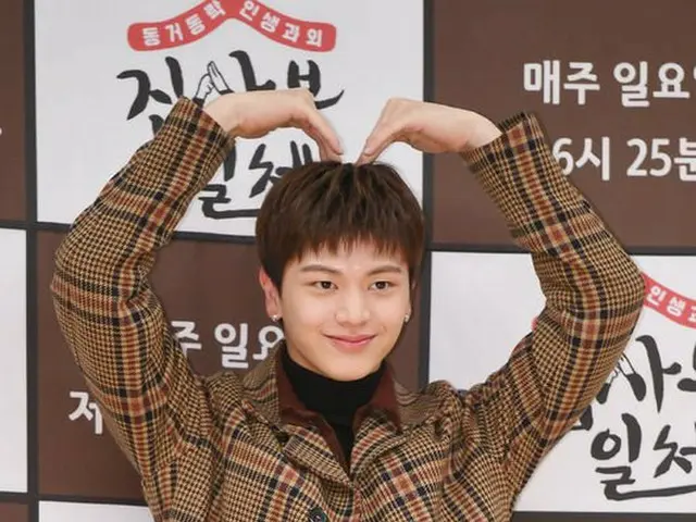 BTOB ユク・ソンジェ、バラエティ「執事部一体」の記者懇談会