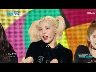 【公式mbk】MOMOLAND  -  Bboom Bboom、音楽中心 20180106   