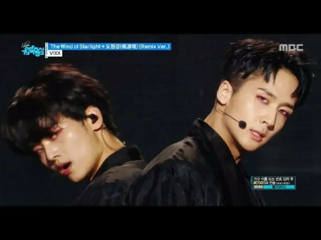[公式] VIXX - The Wind of Starlight + 桃源郷 Shangri-La (Remix Ver.) 、音楽中心    
