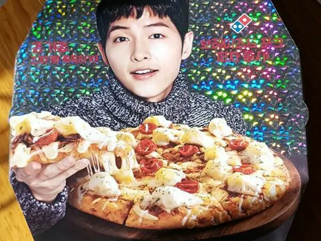 韓国の「Domino’s Pizza」が話題