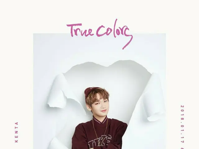JBJ、カムバック