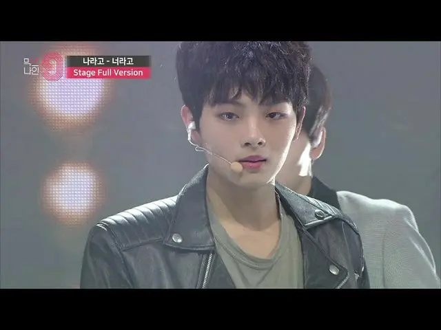 MIXNINE - It's You(Super Junior原曲)(Stage Full Ver.)    