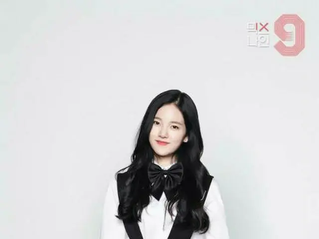 MIXNINE イ・スジン、交通事故