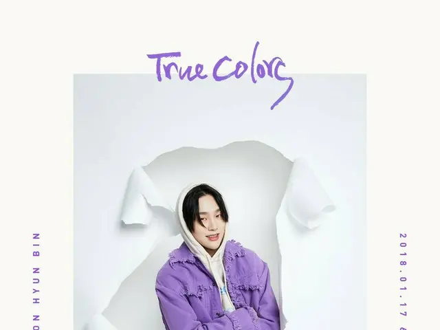 JBJ クォン・ヒョンビン、'True Colors' CONCEPT PHOTO を公開