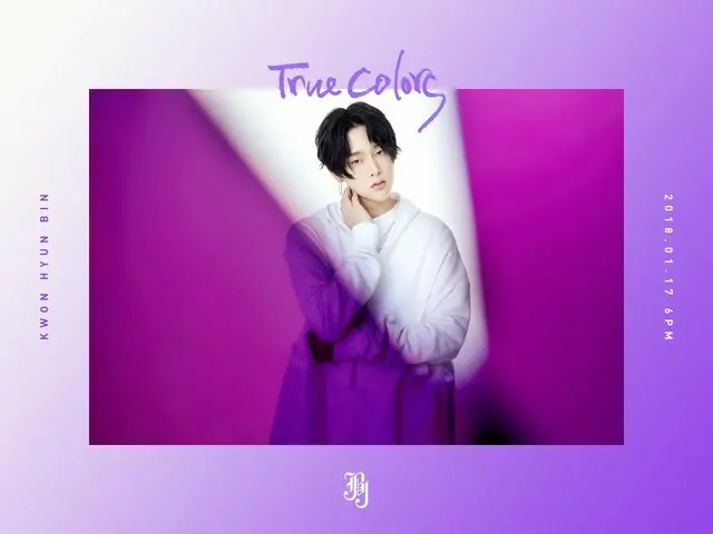 JBJ クォン・ヒョンビン、'True Colors' コンセプト写真を公開