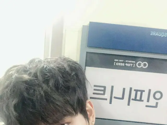 【I公式】INFINITE ドンウ、今日も頑張って！活動開始したら、さらに力が出てきます-.-