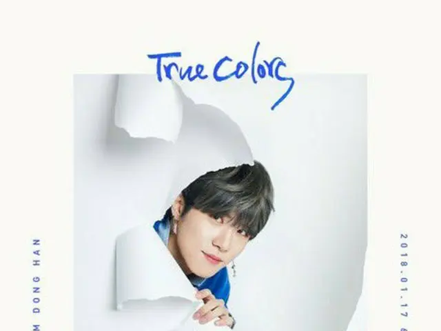 JBJ ドンハン、 'True Colors' のコンセプト写真を公開