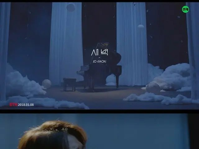 2AM チョ・グォン、新曲MVティーザー映像公開