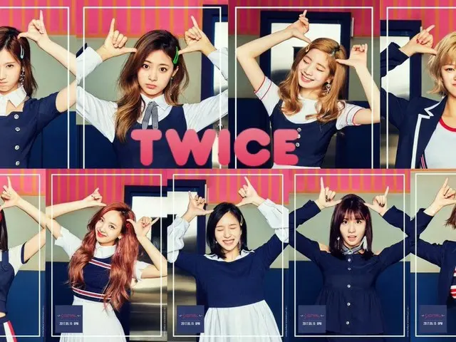 TWICE、個人別のスマートフォーン事情