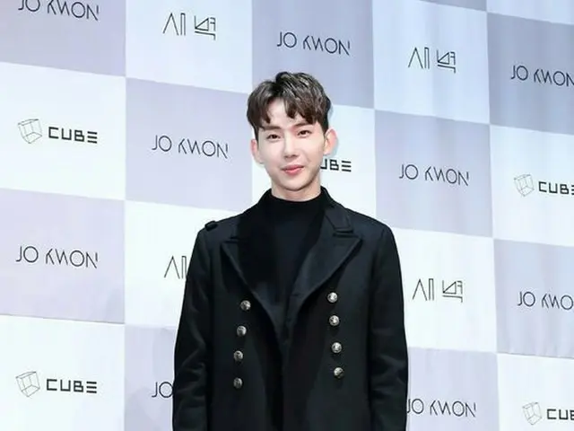 2AM チョ・グォン、新曲発売記者懇談会開催