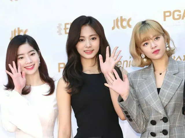 TWICE、第32回ゴールデンディスク授賞式レッドカーペットに出席