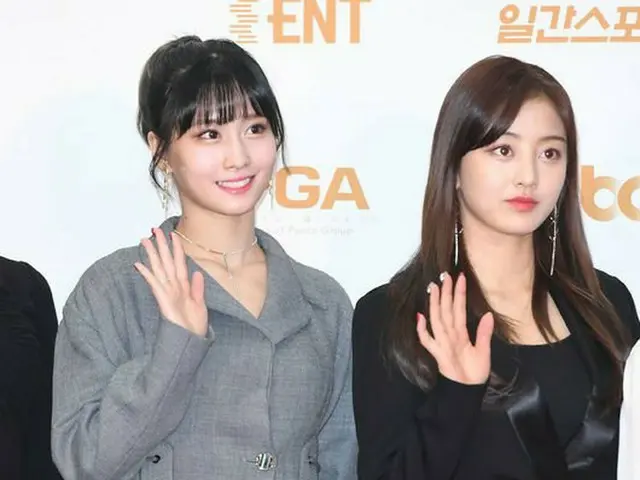 TWICE、第32回ゴールデンディスク授賞式レッドカーペットに出席