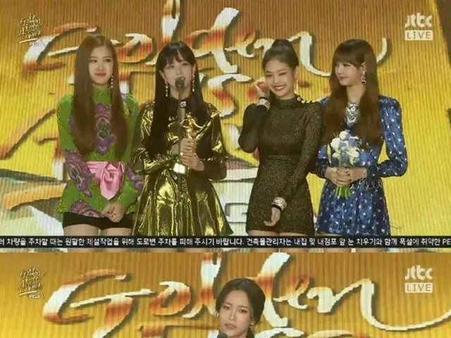 BLACKPINK ＆Heize、第32回ゴールデンディスク授賞式・デジタル音源部門で本賞受賞