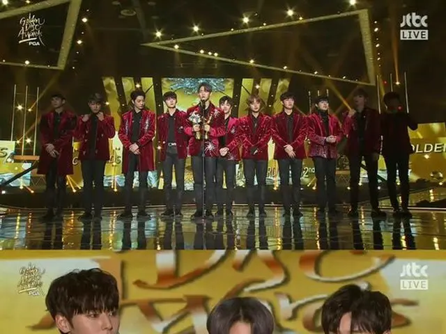 Wanna One、第32回ゴールデンディスク授賞式・デジタル音源部門で新人賞受賞。