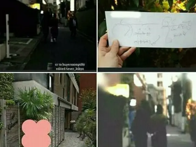 韓国で報道されているソン・ジュンギ、ソン・ヘギョ夫婦の東京デート
