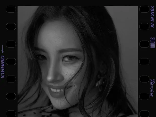 【I公式】Wonder Girls 出身 ソンミ、主人公(Heroine)2018.1.18 6pm