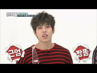 【公式mbm】INFINITE、デビュー後、初の大賞受賞！ 週刊アイドル