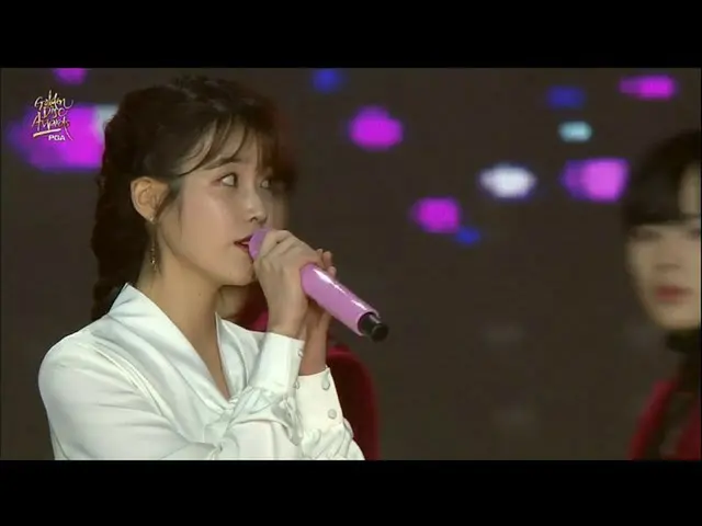 IU(アイユー) - エンディング