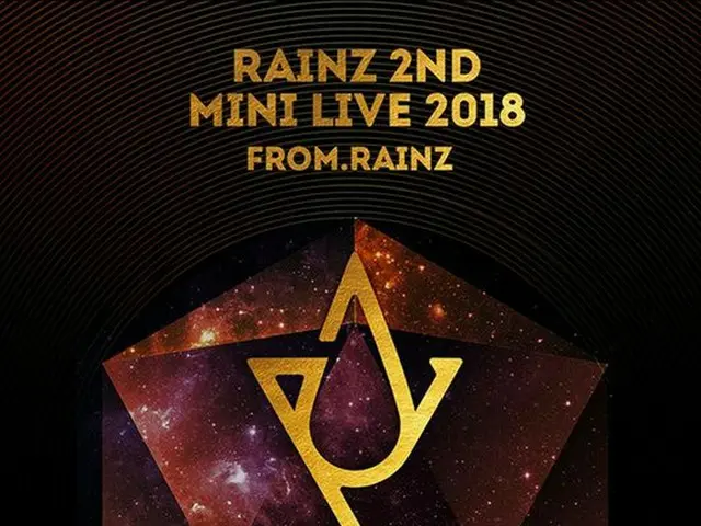 RAINZ、FAN-CON「RAINZ 2ND MINI LIVE 2018 - FROM. RAINZ」チケットが販売開始5分で全席完売