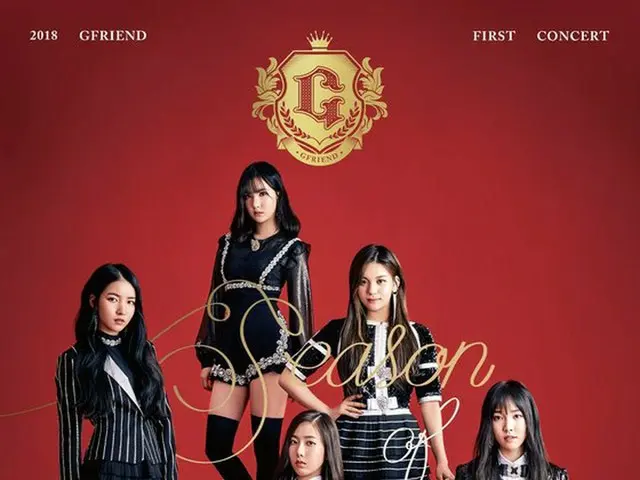 GFRIEND、アジアツアーを開催