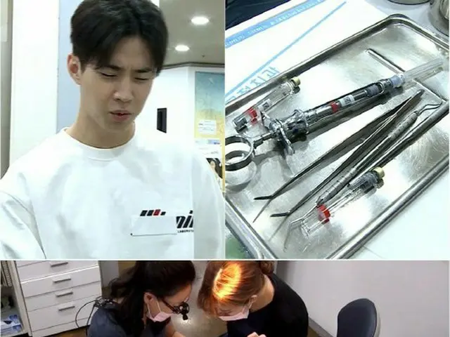 SUPER JUNIOR M ヘンリー、親知らずを放置してしまい歯医者さんへ…「恐怖…」