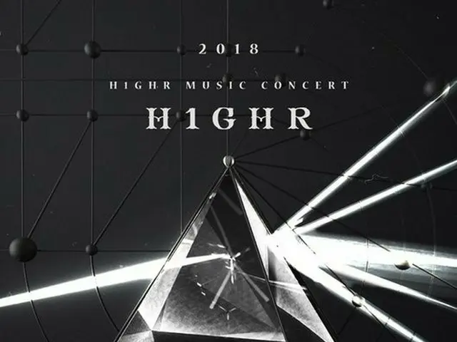 パク・ジェボム 設立のH1GHR MUSIC、初コンサートが全席完売に