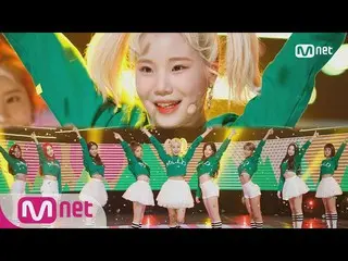 【公式mnk】MOMOLAND  -  BBoom BBoom Comeback Stage | M COUNTDOWN 180111 EP.553   