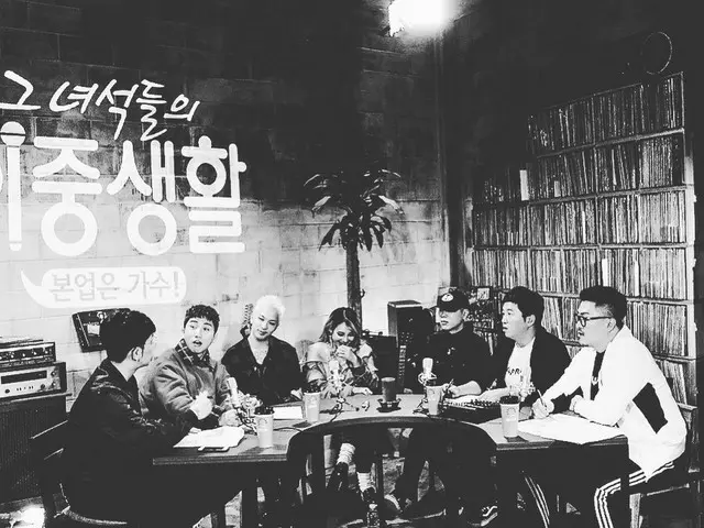 【I公式】2NE1 出身[CL] 、出演のリアルバラエティ「二重生活」が終了。