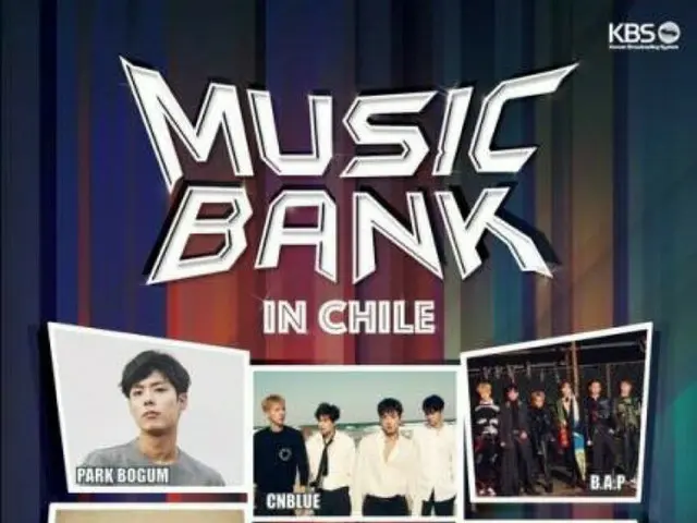 TWICE、パク・ボゴム、CNBLUE、B.A.P、VIXX、WannaOneなど、チリに集結