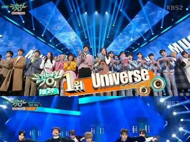 EXO、「MUSIC BANK」出演なしで1位
