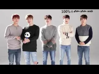 【J公式an2】100%、ananwebの人気連載「気になる、ハマる、K-POPの沼探検