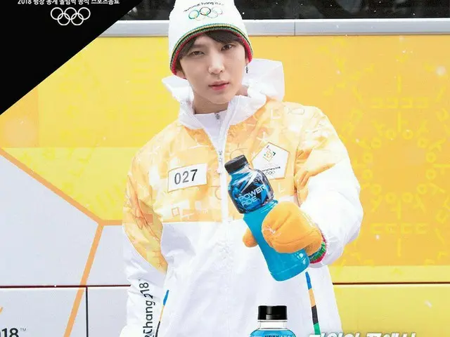【I公式】VIXX [レオ]、 2018平昌冬季オリンピックの聖火リレー 。
