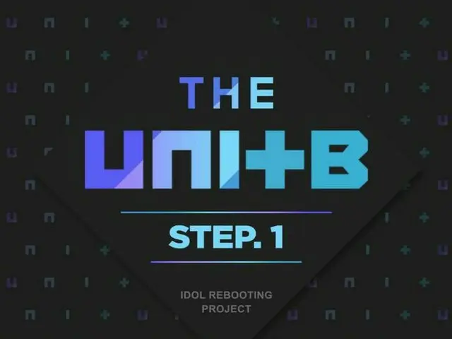 アイドル再起プロジェクト「THE UNIT」、佳境に