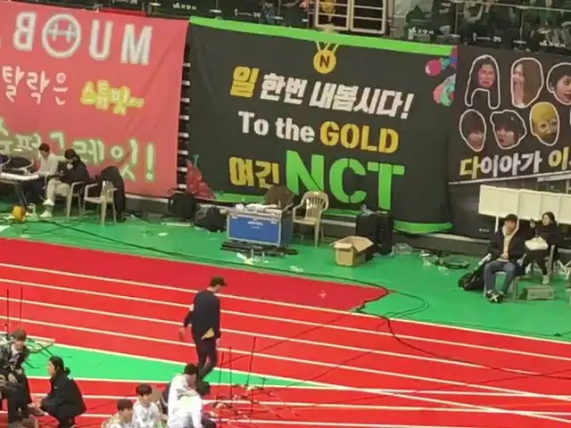 SEVENTEEN vs NU‘EST W、先後輩のアーチェリー対決