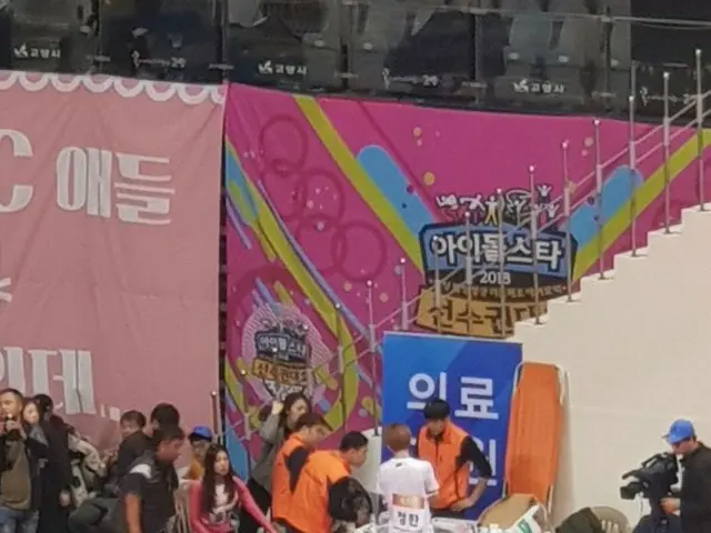 SEVENTEEN ジョンハン、負傷