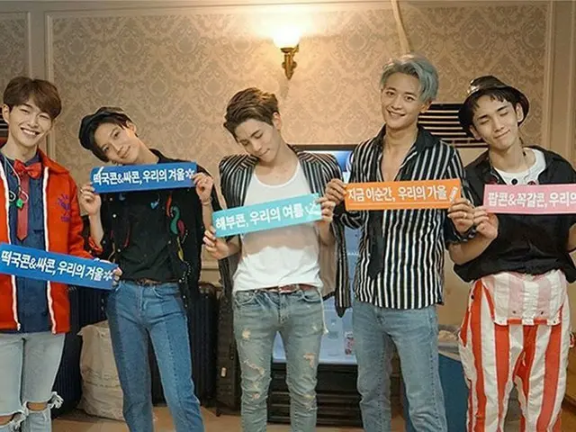 【全文】SHINee キーが話した故ジョンヒョンへの思い