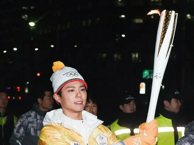 俳優パク・ボゴム、2018平昌冬季オリンピック聖火リレーに参加