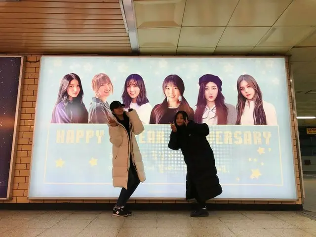 【I公式】GFRIEND 、今日も帰ってきたゴマ粒 8 / 9P