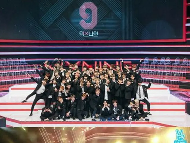 複数の放送関係者によるとJTBC「MIXNINE」に出演した練習生170人は来る26日に生放送される「MIXNINE」に出演し、団体曲のステージを披露する