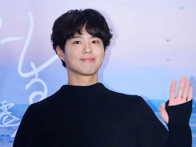 俳優パク・ボゴム、映画「遷化」のVIP試写会に出席