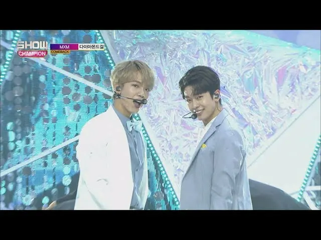 【公式】MXM - ERRDAY + DIAMOND GIRL、Show Champion EP.255     