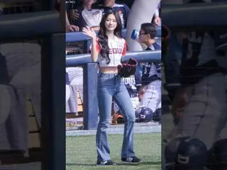 240922 _2024 KBOリーグプロ野球(LGツインズvsドゥサンベアーズ) TWICE_ ツウィ野球場入場クレイジー反応ㄷㄷ| 240922ビデオ編集と